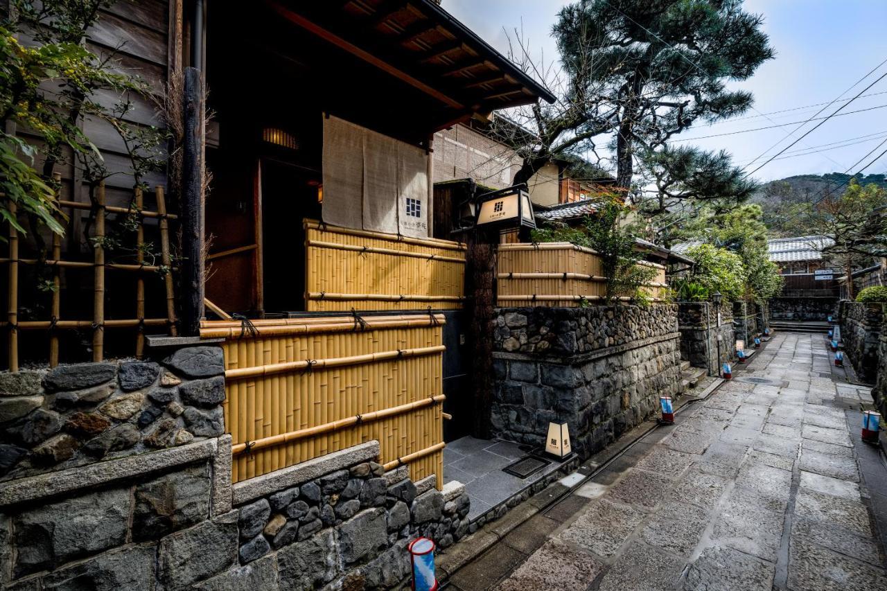Ishibekoji Muan Hotell Kyoto Exteriör bild