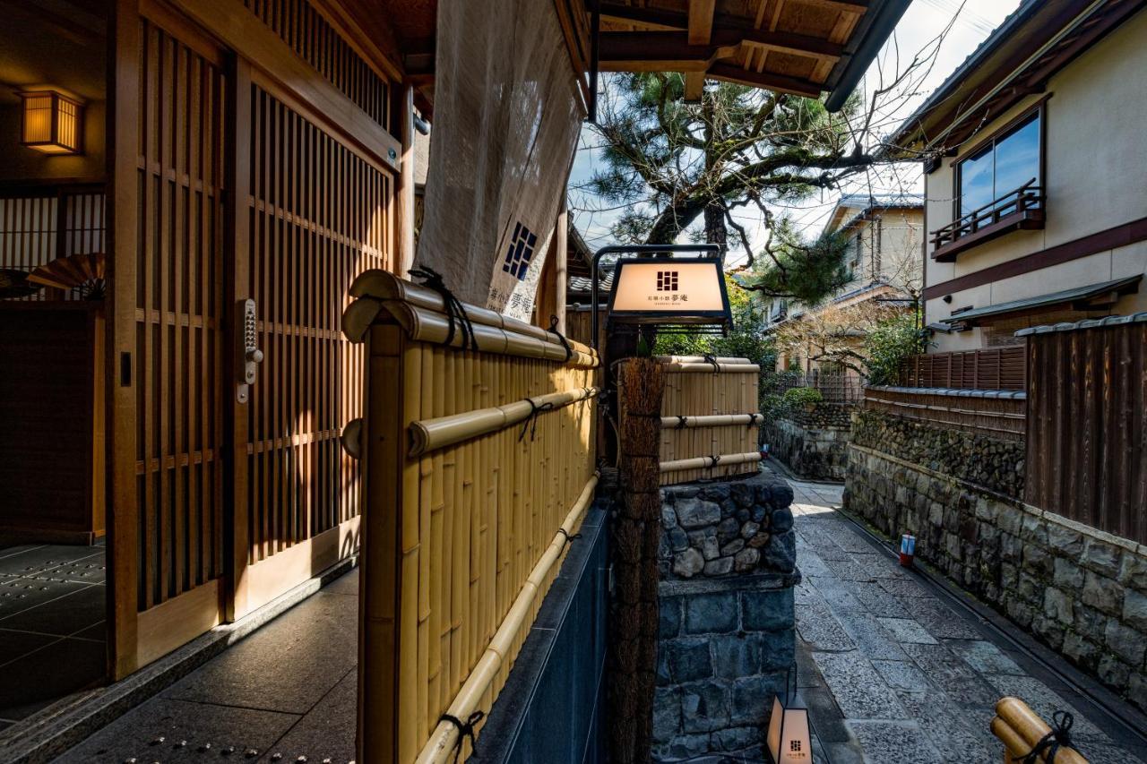 Ishibekoji Muan Hotell Kyoto Exteriör bild